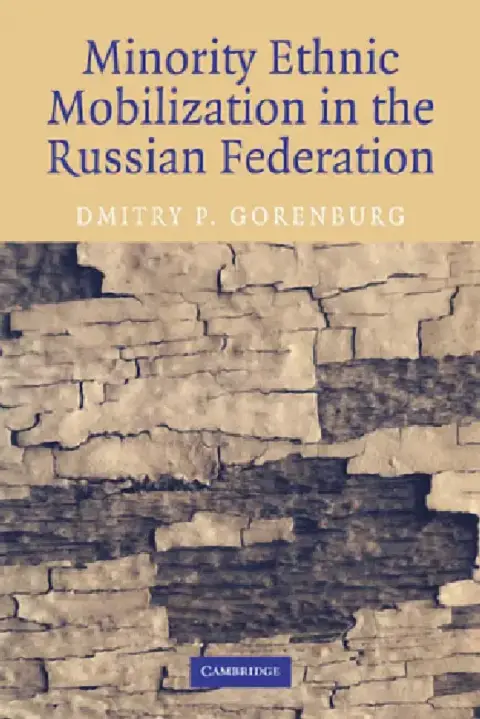 Cover of Minority Ethnic Mobilization in the Russian Federation