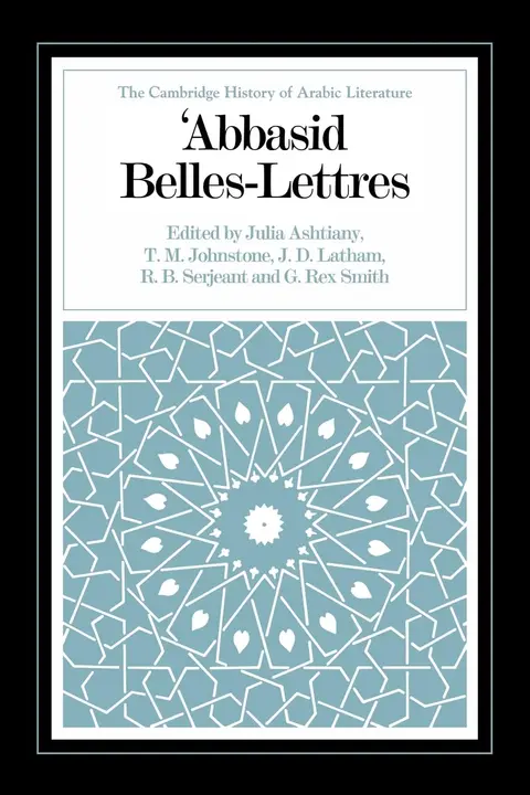 Cover of Abbasid Belles Lettres