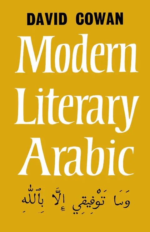 Cover of An Introduction to Modern Literary Arabic