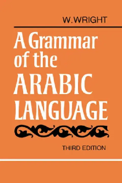 Cover of A Grammar of the Arabic Language Combined Volume Paperback