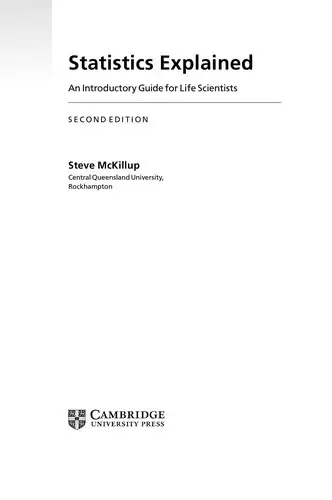 Cover of Statistics Explained 2ed