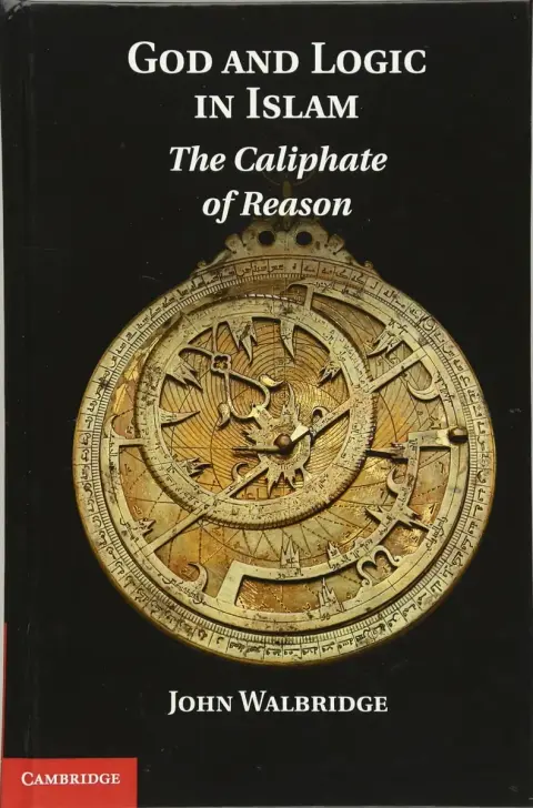 Cover of God and Logic in Islam