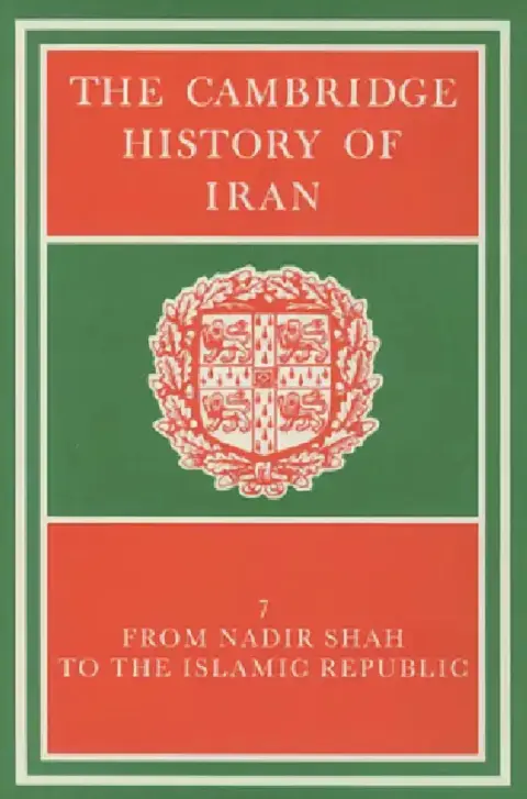 Cover of The Cambridge History of Iran
