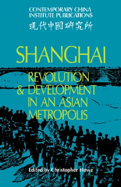 Cover of Shanghai
