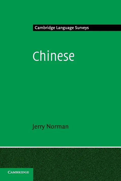 Cover of Chinese