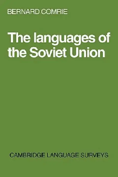 Cover of Languages of the Soviet Union