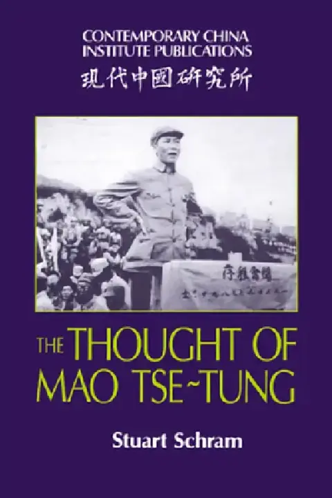 Cover of The Thought of Mao Tse-Tung