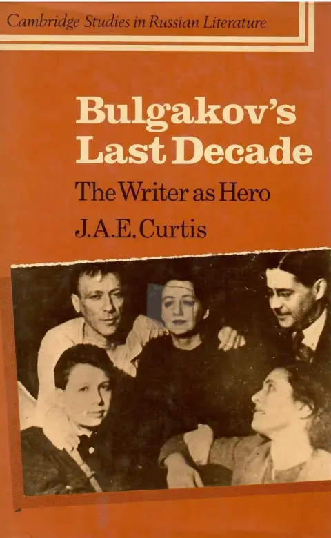 Cover of Bulgakov's Last Decade