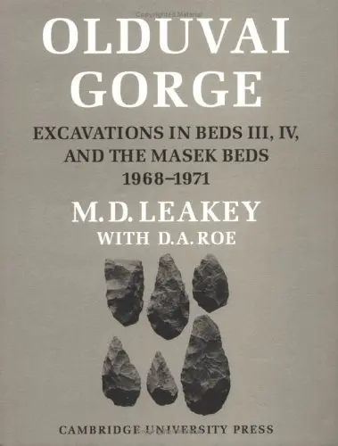 Cover of Olduvai Gorge
