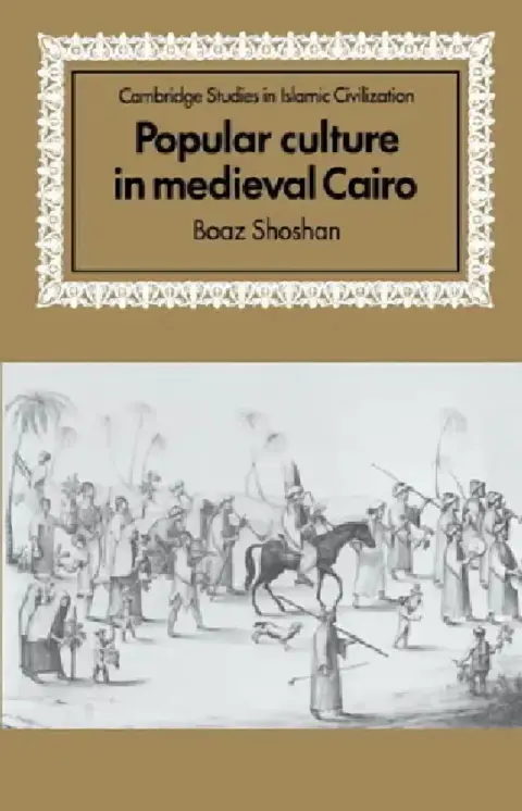 Cover of Popular Culture in Medieval Cairo