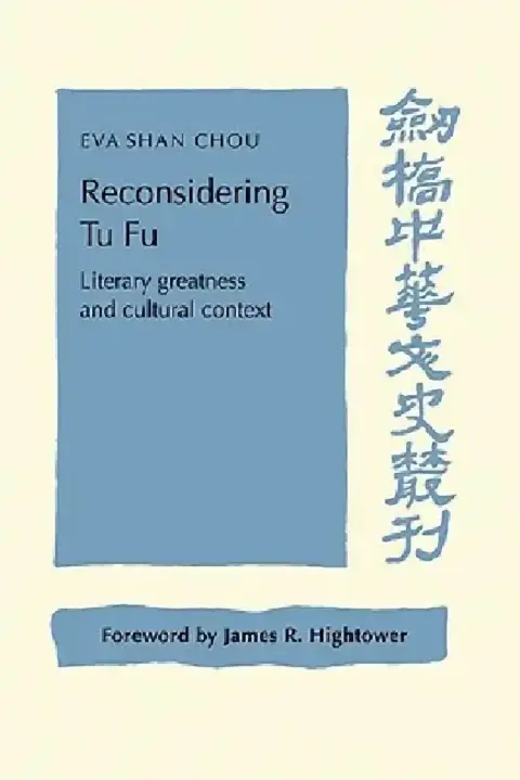 Cover of Reconsidering Tu Fu