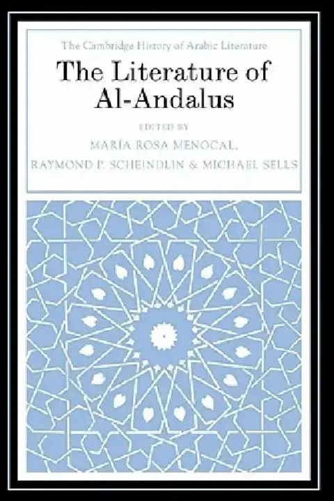 Cover of The Literature of Al-Andalus