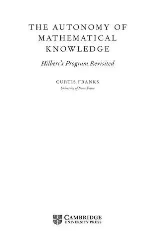 Cover of The Autonomy of Mathematical Knowledge