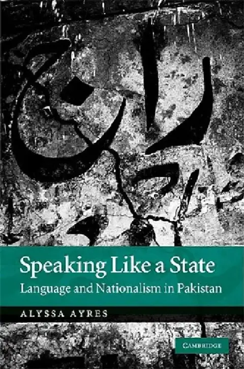 Cover of Speaking Like a State