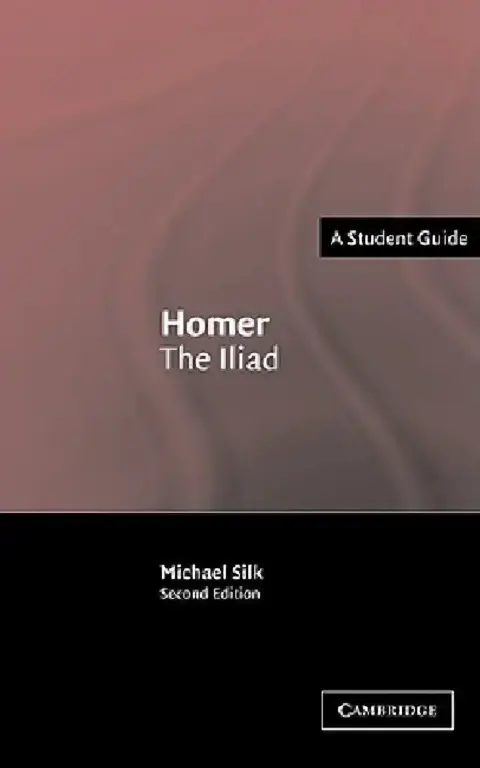 Cover of Homer