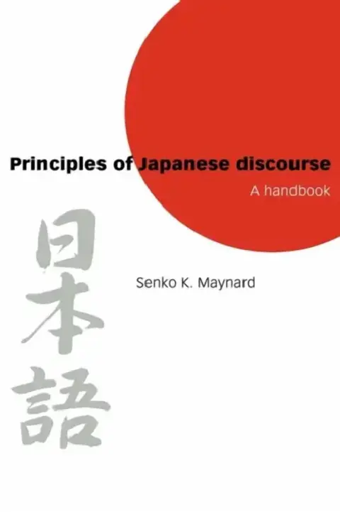 Cover of Principles of Japanese Discourse