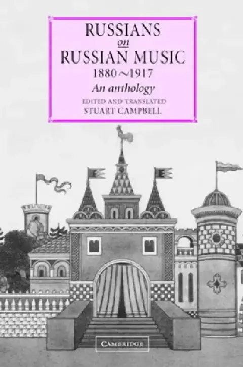 Cover of Russians on Russian Music, 1880-1917