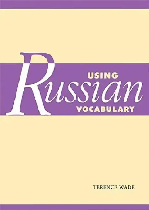 Cover of Using Russian Vocabulary