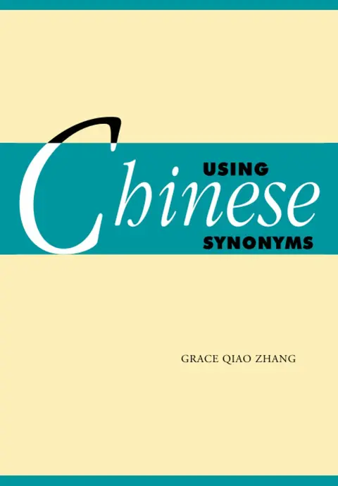 Cover of Using Chinese Synonyms