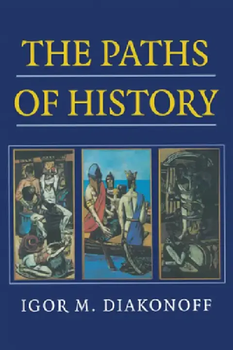 Cover of The Paths of History