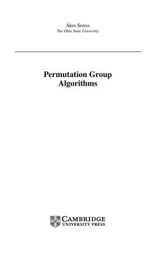 Cover of Permutation Group Algorithms