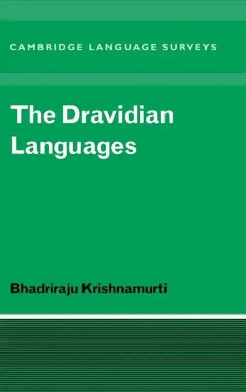 Cover of The Dravidian Languages