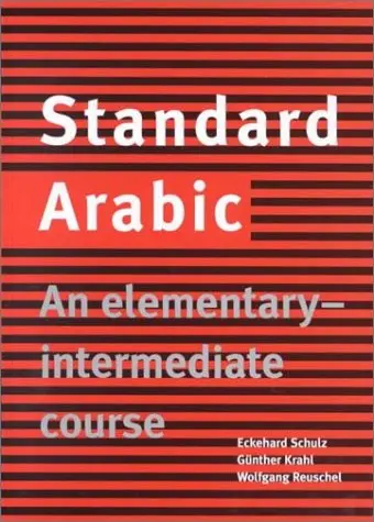 Cover of Standard Arabic