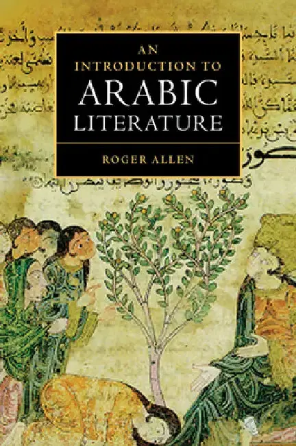 Cover of An Introduction to Arabic Literature