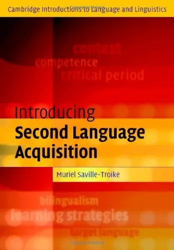 Cover of Introducing Second Language Acquisition