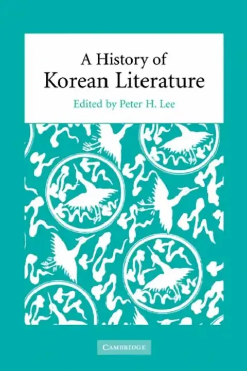 Cover of A History of Korean Literature
