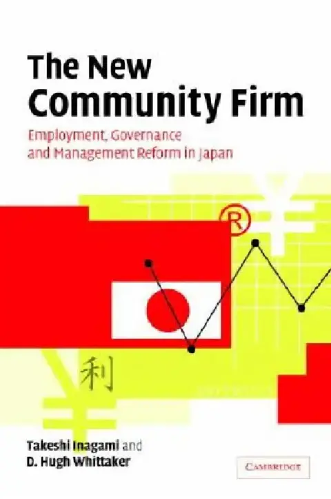 Cover of The New Community Firm