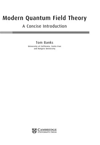 Cover of Modern Quantum Field Theory
