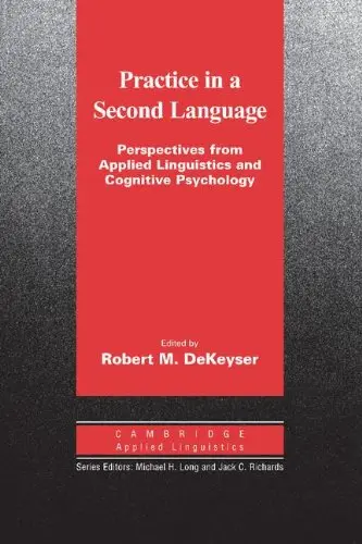 Cover of Practice in a Second Language