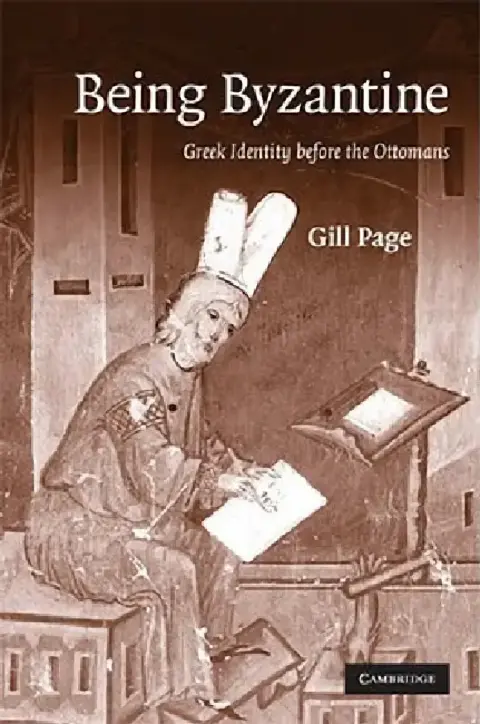 Cover of Being Byzantine