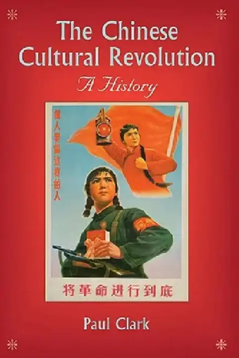 Cover of The Chinese Cultural Revolution