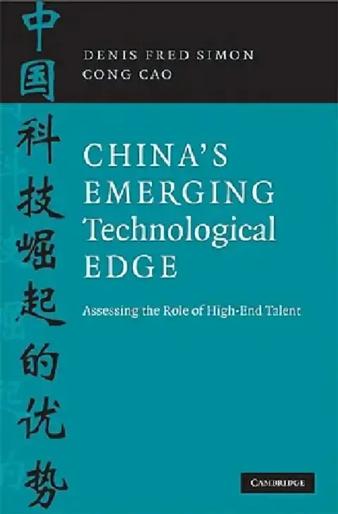 Cover of China's Emerging Technological Edge