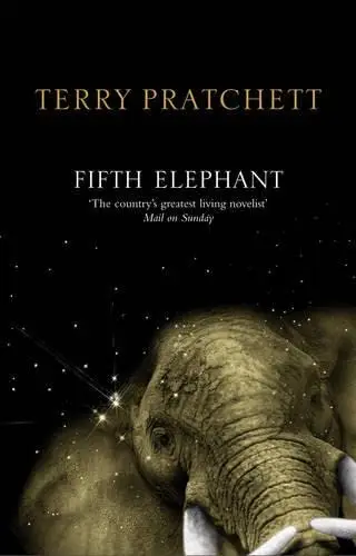 Cover of The Fifth Elephant