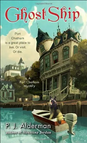 Cover of Ghost Ship