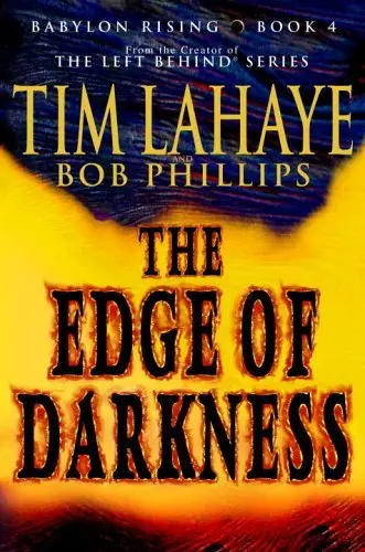 Cover of Babylon Rising