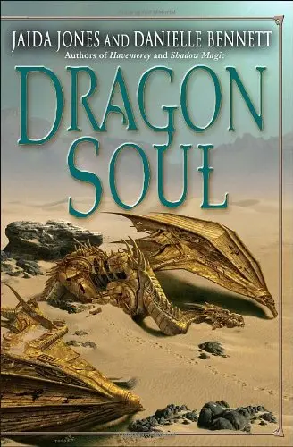 Cover of Dragon Soul