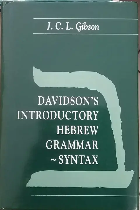 Cover of Davidson's Introductory Hebrew Grammar