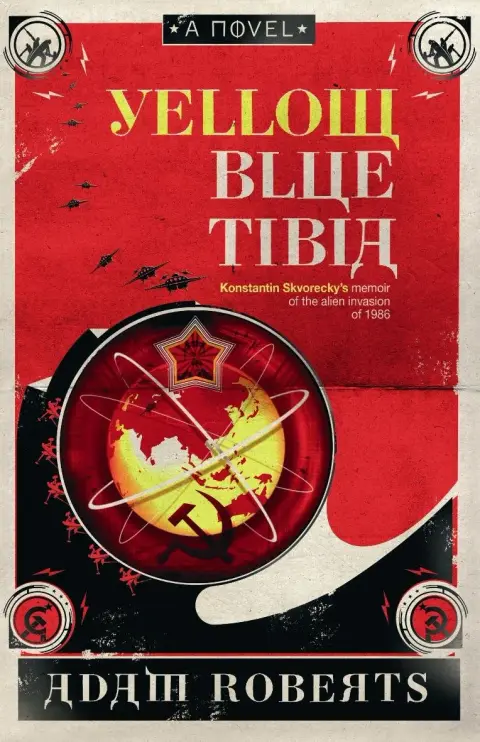 Cover of Yellow Blue Tibia