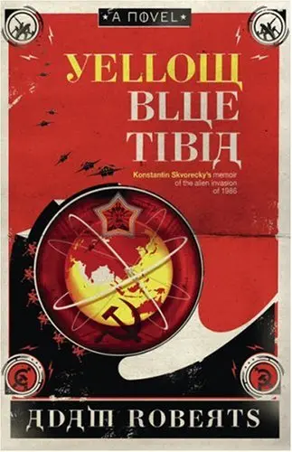 Cover of Yellow Blue Tibia