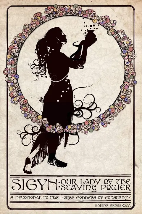 Cover of Sigyn