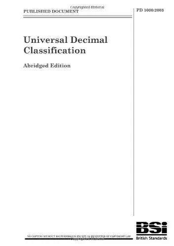 Cover of Pd 1000