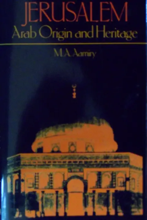 Cover of Jerusalem