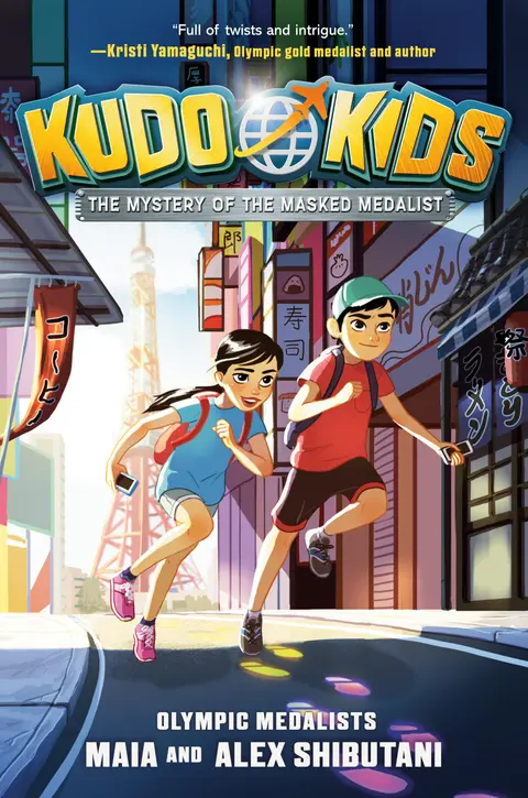 Cover of Kudo Kids
