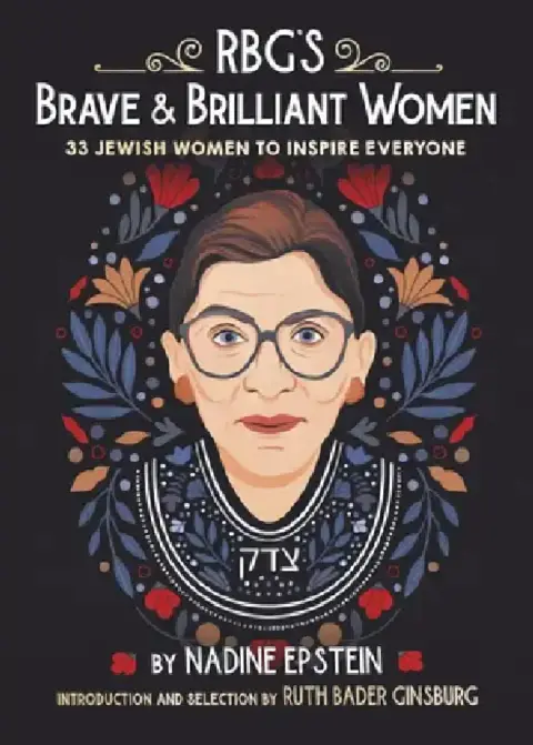 Cover of Real Wonder Women