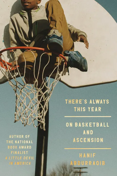 Cover of There's Always This Year