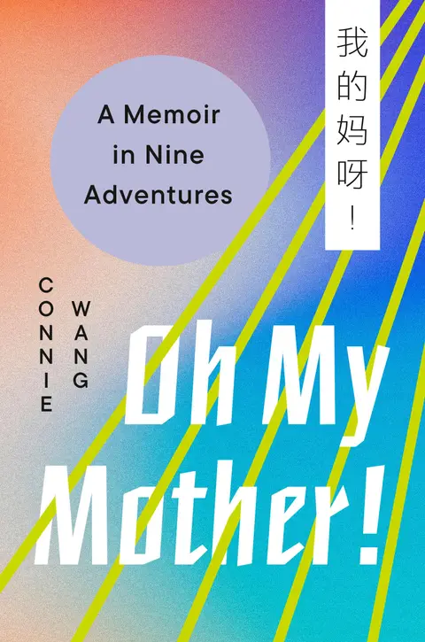 Cover of Oh My Mother!
